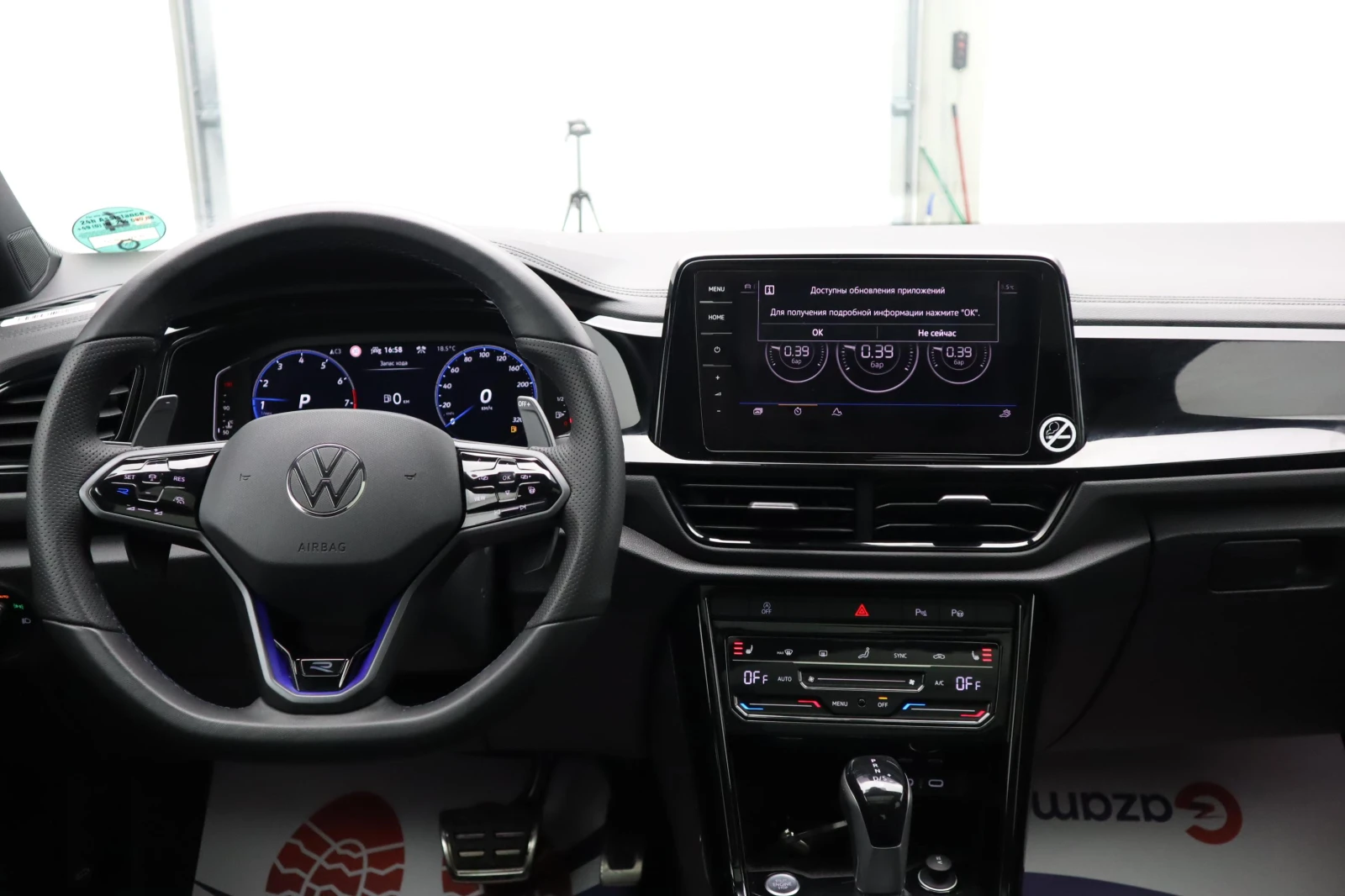 VW T-Roc R 300HP/ 4x4 / NAVI / PANO / AKRAPOVIC /   | Mobile.bg   15