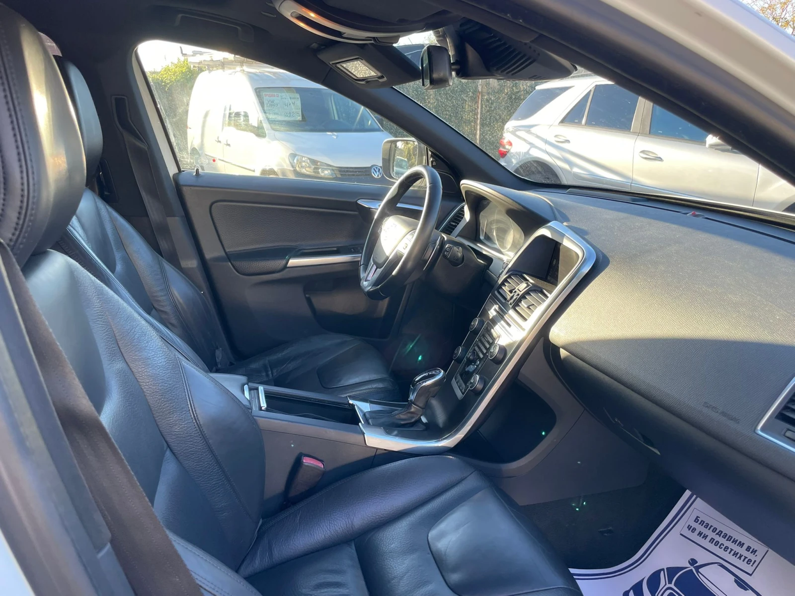 Volvo XC60 /D5244T17 | Mobile.bg   13