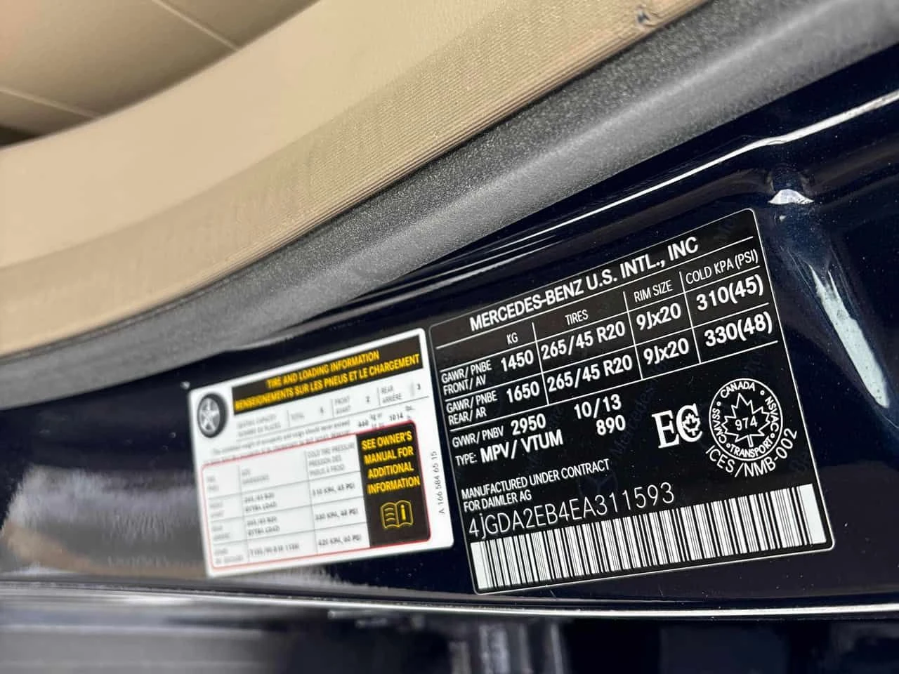 Mercedes-Benz ML 350 BlueTEC/360 CAM/��������/��������/����+ ������  | Mobile.bg � ����������� 10