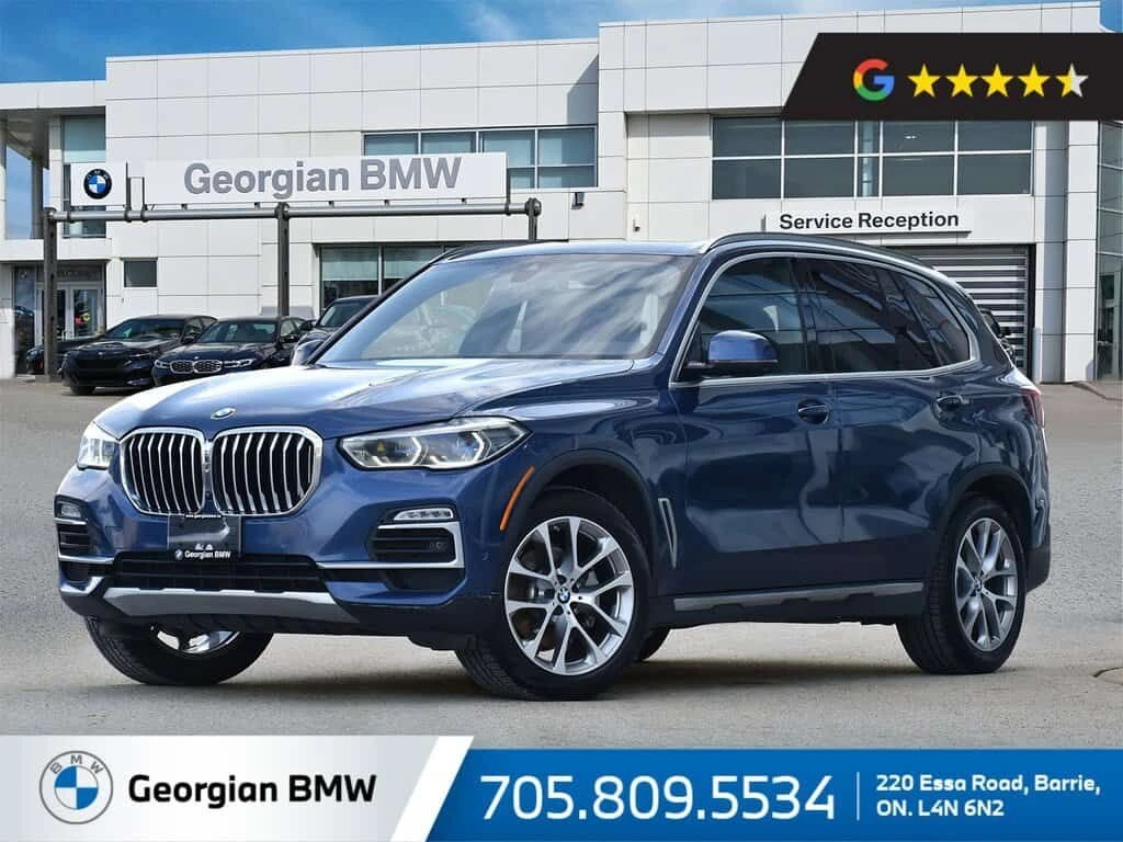 BMW X5 * xDrive40i | Premium Enhanced | Head Up Display | | Auto.bg — изображение 1
