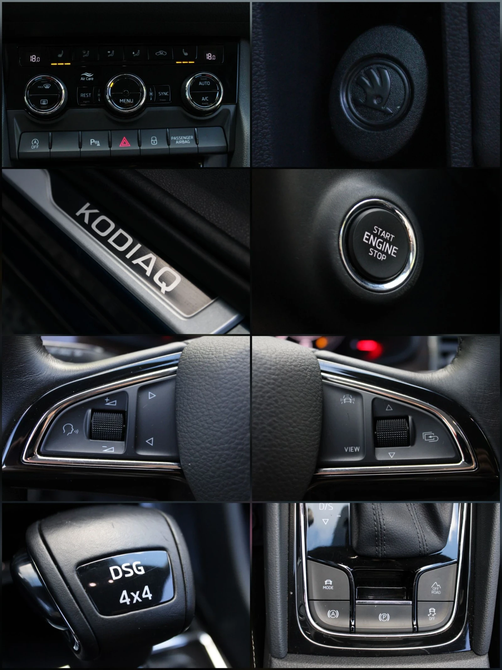 Skoda Kodiaq SCOUT 4X4 7 МЕСТЕН, снимка 15 - Автомобили и джипове - 54795450