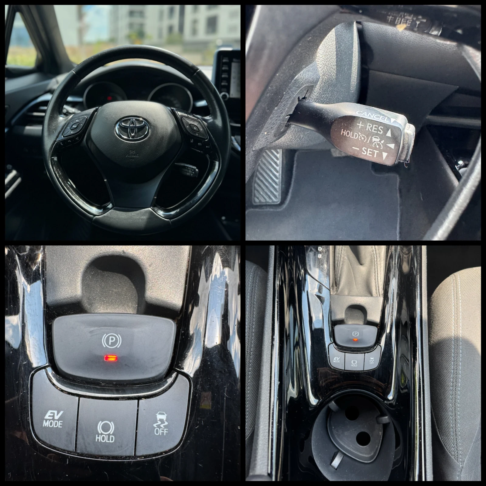 Toyota C-HR 1.8* HeV* Като Нова, снимка 14 - Автомобили и джипове - 55067230