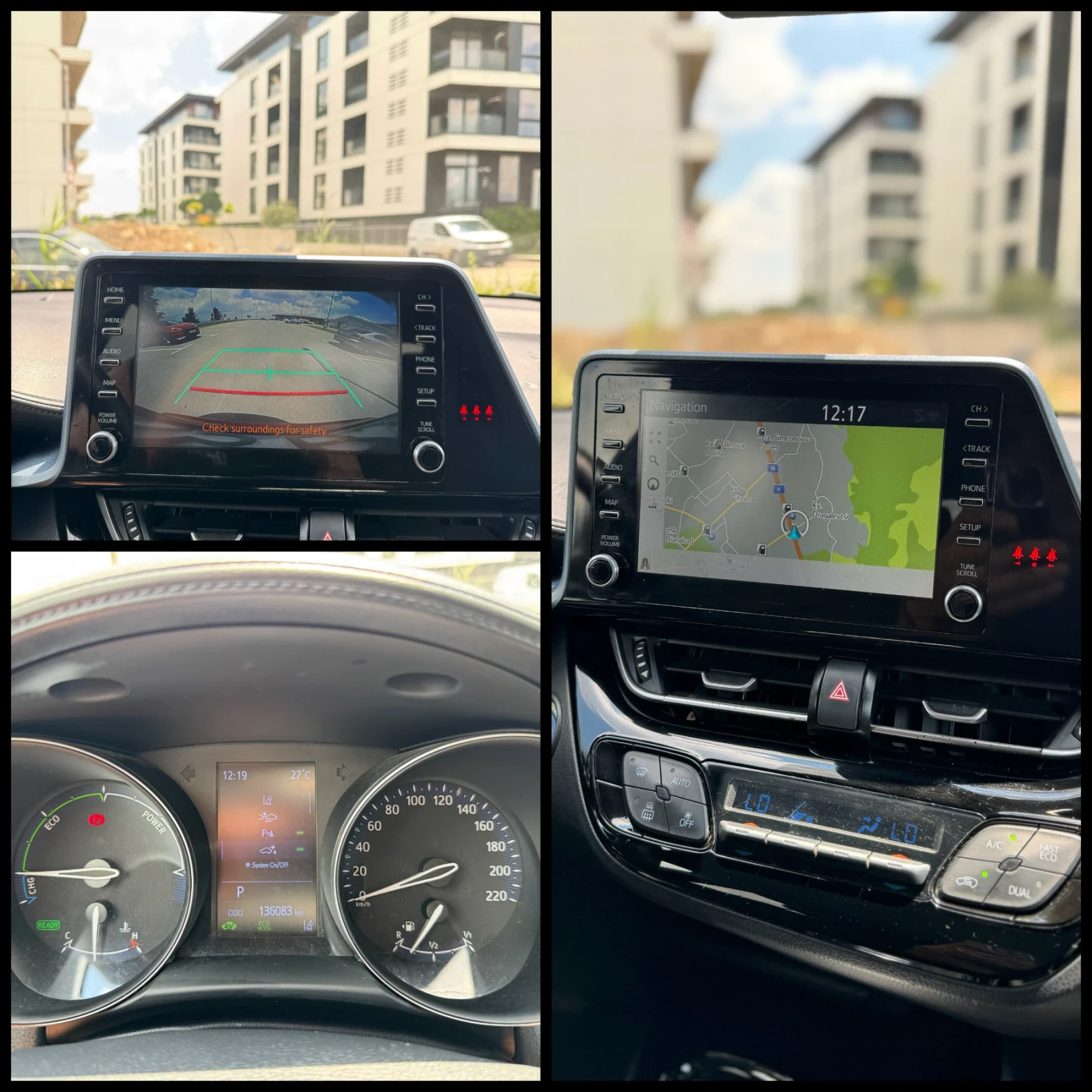Toyota C-HR 1.8* HeV* Като Нова, снимка 15 - Автомобили и джипове - 55067230