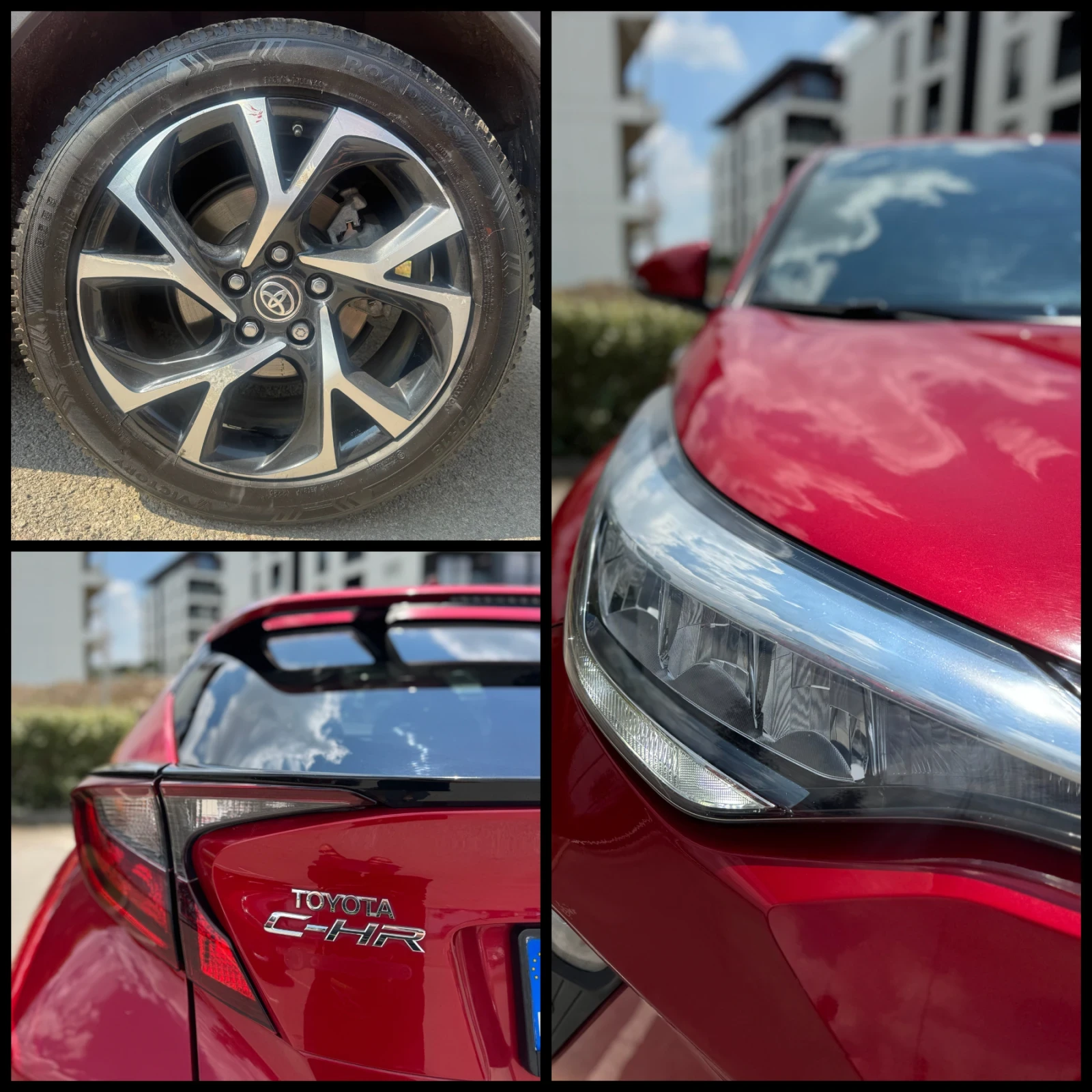 Toyota C-HR 1.8* HeV* Като Нова, снимка 16 - Автомобили и джипове - 55067230