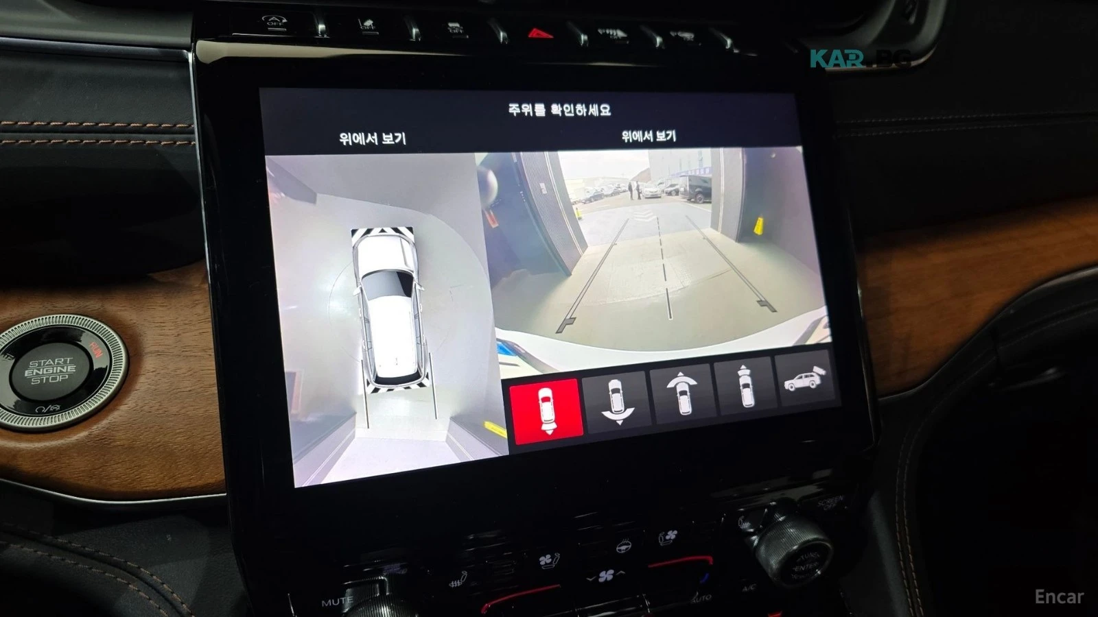 Jeep Cherokee SUMMIT* RESERVE* ПОДГРЕВ* ОБДУХ* 360* ДИСТРОНИК* , снимка 13 - Автомобили и джипове - 55800780