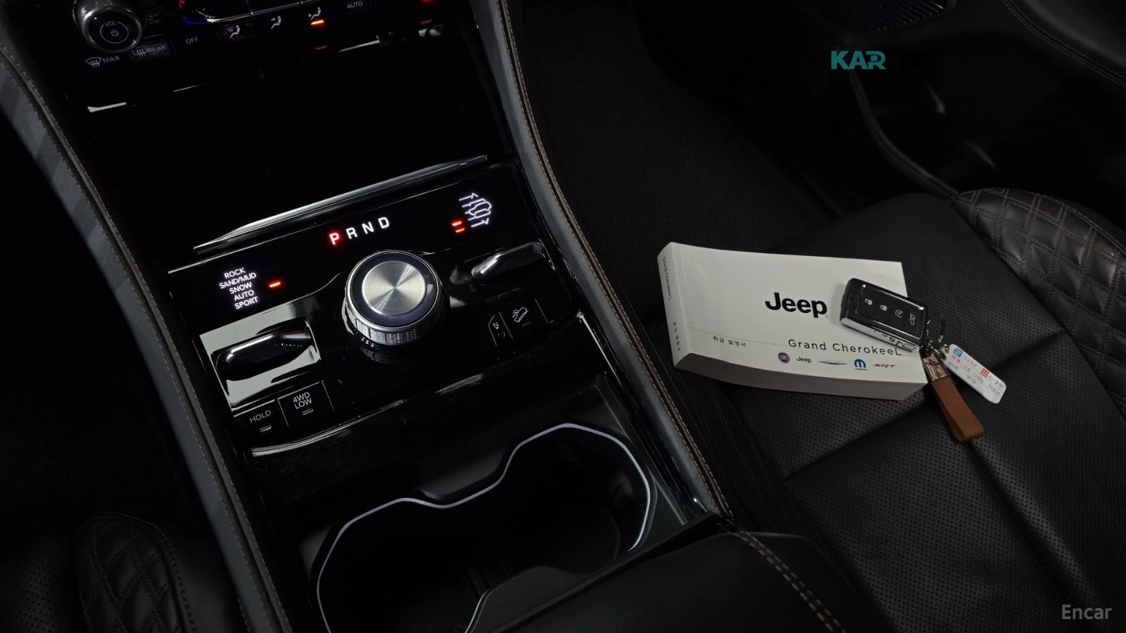 Jeep Cherokee SUMMIT* RESERVE* ПОДГРЕВ* ОБДУХ* 360* ДИСТРОНИК* , снимка 11 - Автомобили и джипове - 55800780