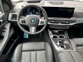 BMW X5 40d/ FACELIFT/ xDrive/M-SPORT PRO/H&K/360/ HEAD UP - изображение 9