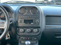 Jeep Compass 2.2CRD, Нови Гуми! * 116 000км* ГАРАНЦИЯ! - изображение 10