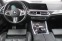 Обява за продажба на BMW X5 M ~ 186 900 лв. - изображение 5
