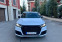 Обява за продажба на Audi Q7 SQ7 V8* TDI FULL ЛИЗИНГ ~Цена по договаряне - изображение 1