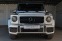 Обява за продажба на Mercedes-Benz G 63 AMG DESIGNO MAGNO HK CAMERA ПЕЧКА  ~82 900 EUR - изображение 2