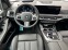 Обява за продажба на BMW X5 40d/ FACELIFT/ xDrive/M-SPORT PRO/H&K/360/ HEAD UP ~ 213 576 лв. - изображение 8