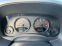 Обява за продажба на Jeep Compass 2.2CRD, Нови Гуми! * 116 000км* ГАРАНЦИЯ! ~12 500 лв. - изображение 11