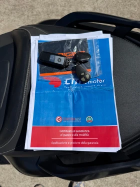 Yamaha T-max SX, снимка 7