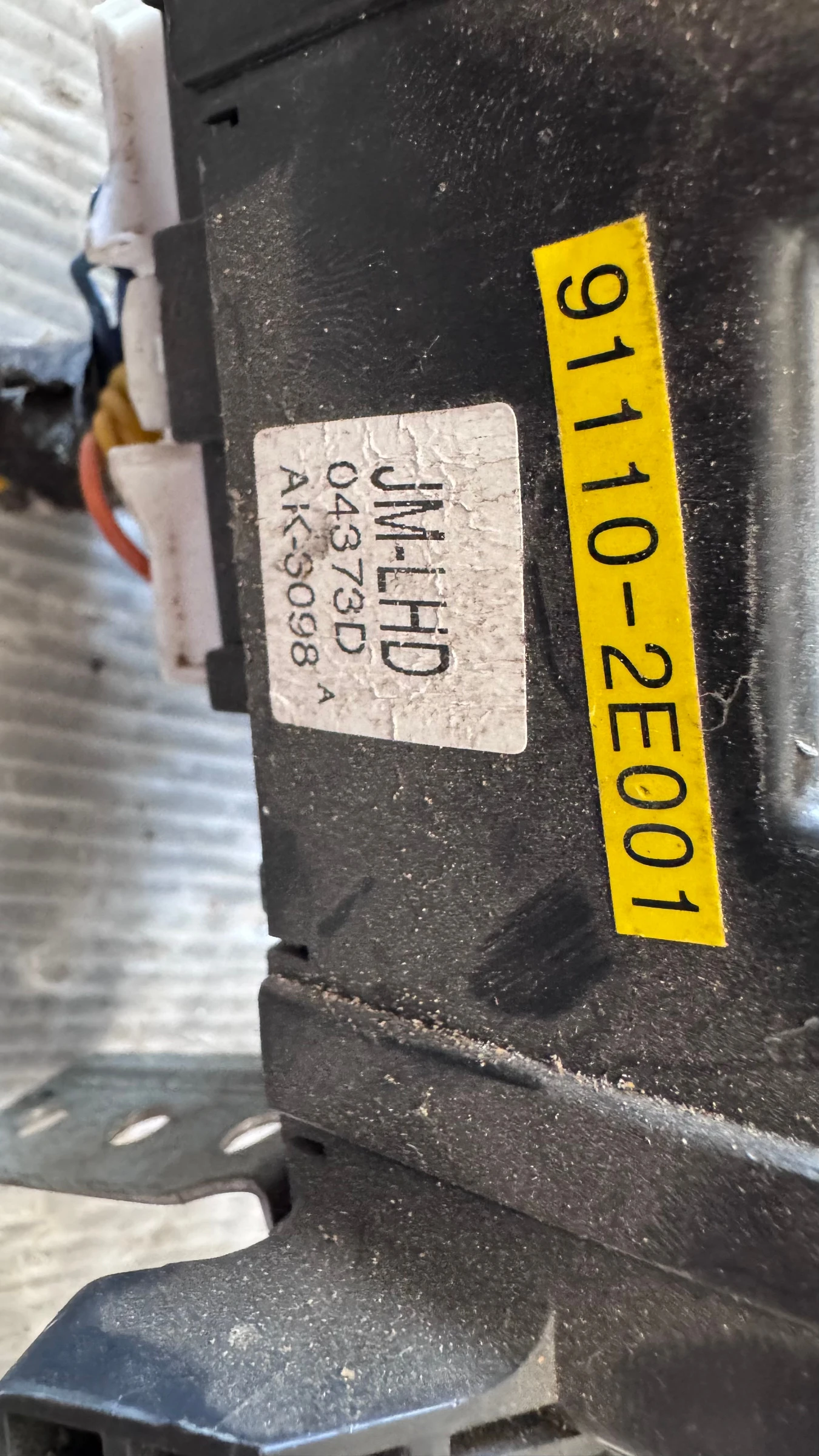 ��������� ����� (������� ����� BSI / BSM ) �� Hyundai Tucson - 91110-2E001 | Mobile.bg � ����������� 2