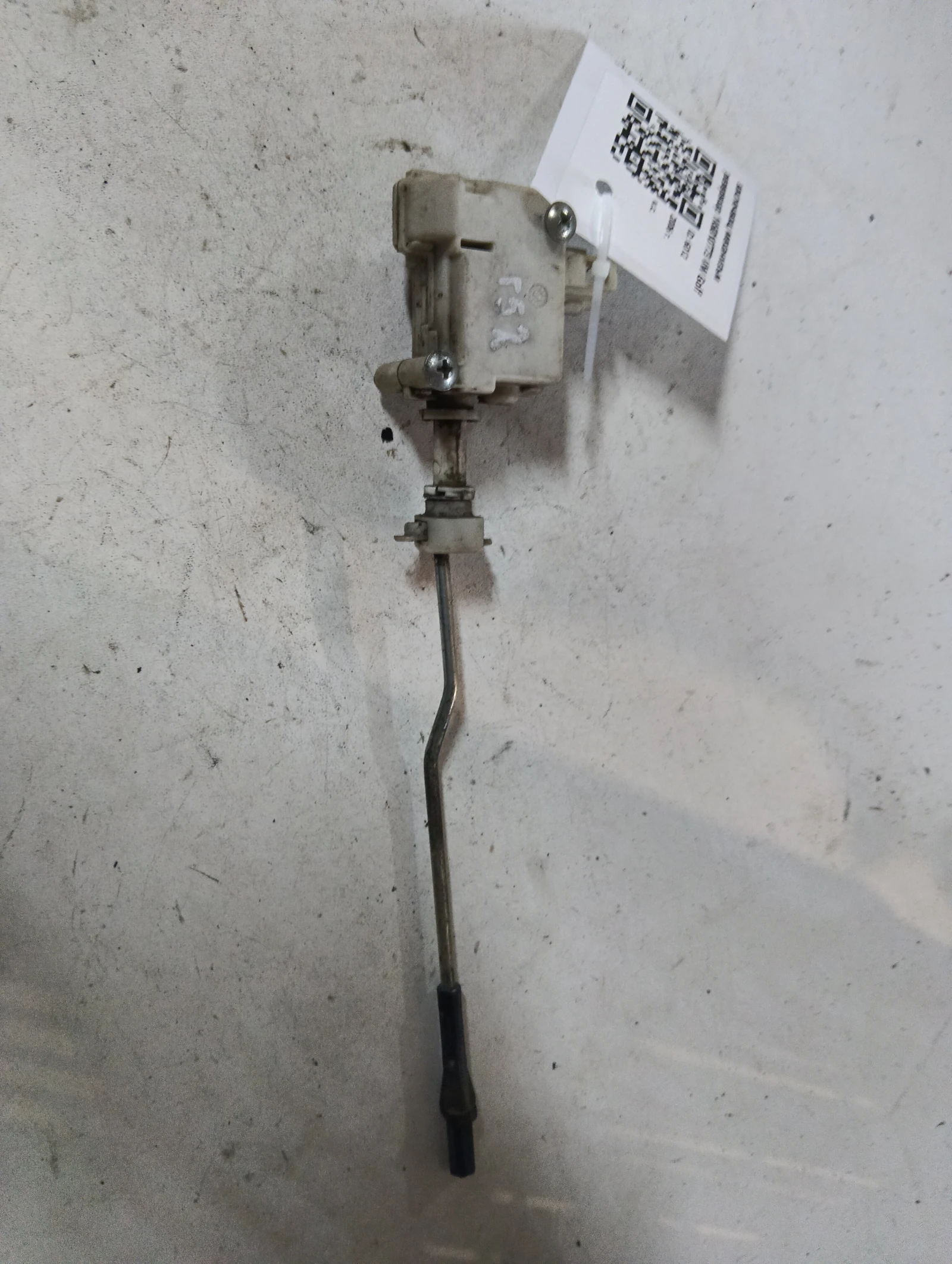заключващ механизъм резервоар 1K6810773 VW Golf