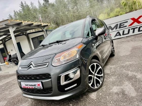 Citroen C3 Picasso 1.6HDI* AUTOMAT* LED* REALNI KM* , снимка 1