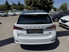 Skoda Octavia 1.5 G-TEC, снимка 5