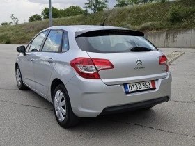 Citroen C4 1.4 | Mobile.bg    5