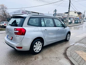 Citroen Grand C4 Picasso 1.6 e-hdi 115s - 13800 лв. - 21542327 | Car24.bg