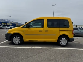 Обява за продажба на VW Caddy 2.0 SDI Товарен ~5 200 лв. - изображение 5
