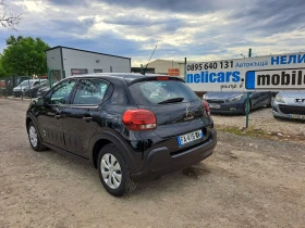 Citroen C3 1.2i | Mobile.bg    4