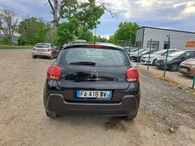 Citroen C3 1.2i | Mobile.bg    5