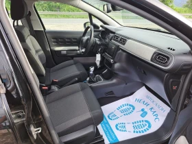 Citroen C3 1.2i | Mobile.bg    12