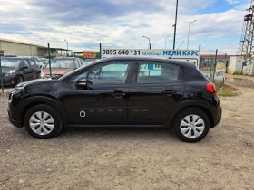 Citroen C3 1.2i | Mobile.bg    3