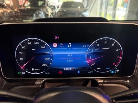 Mercedes-Benz S 580 L 4M AMG - 93998 EUR - 79932584 9