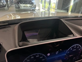 Mercedes-Benz S 580 L 4M AMG - 93998 EUR - 79932584 8