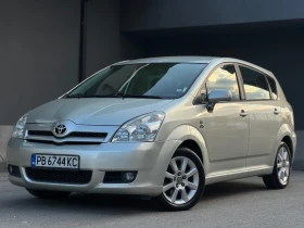 Toyota Corolla verso 