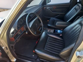 Mercedes-Benz 126 300 SE | Mobile.bg    8