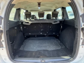 Dacia Lodgy - 7700 лв. / 3936.95 € - 17000401 9