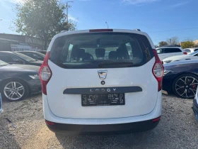 Dacia Lodgy - 7700 лв. / 3936.95 € - 17000401 5