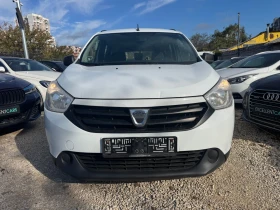 Dacia Lodgy - 7700 лв. / 3936.95 € - 17000401 2