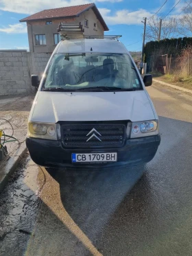 Citroen Jumpy | Mobile.bg    2