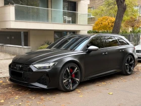 Audi Rs6 Carbon Ceramic/Dynamic Package Plus