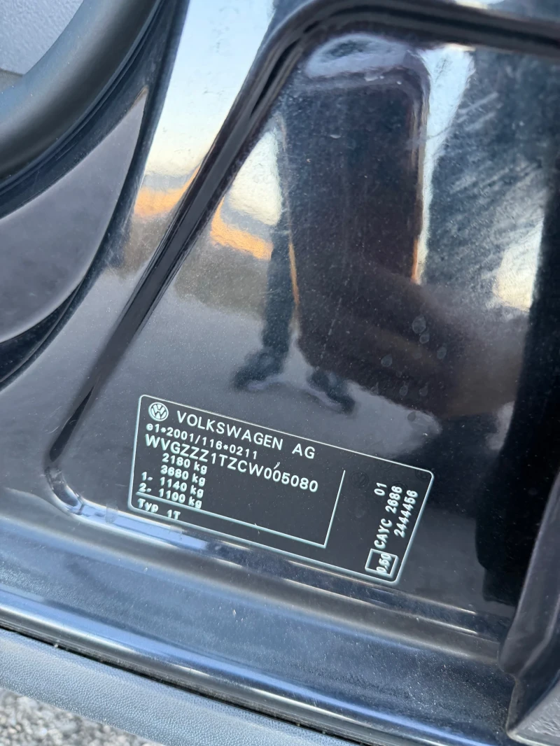 VW Touran HIGHLINE, снимка 17 - Автомобили и джипове - 52840802