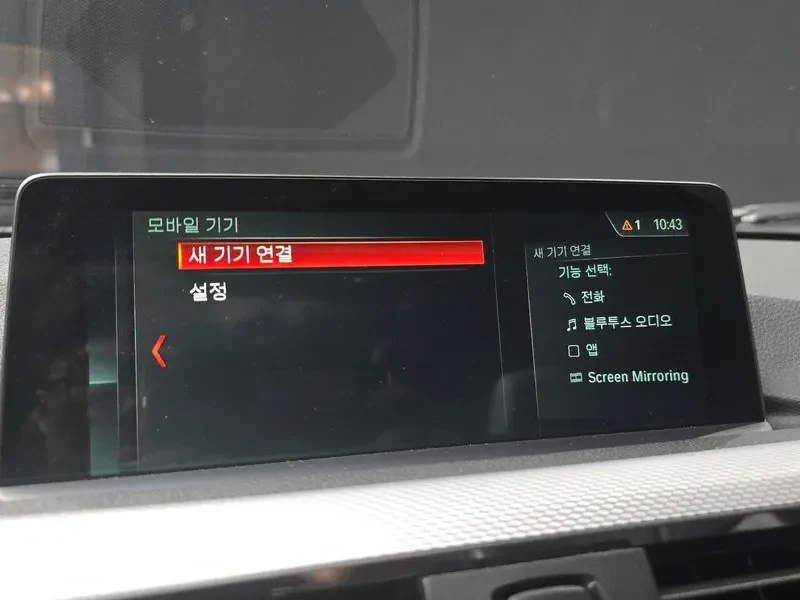 BMW 428 i - САМО 30% АВАНС, снимка 15 - Автомобили и джипове - 56268802
