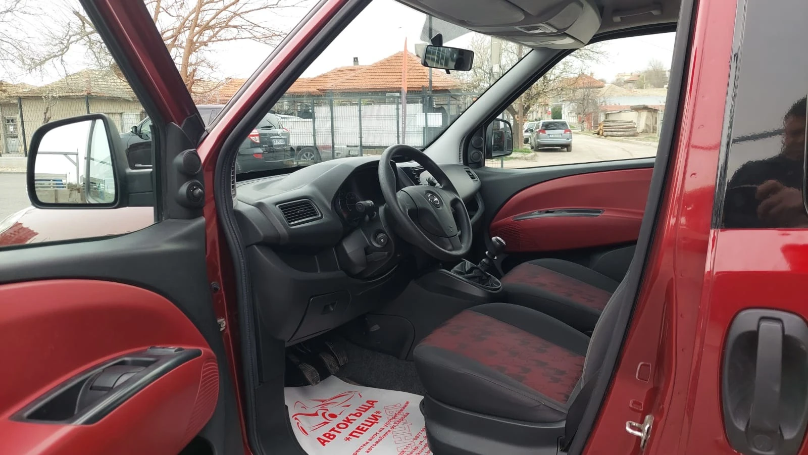 Opel Combo 1.6CDTi 6SP-TOP SUST.-LIZING-GARANCIQ - изображение 7