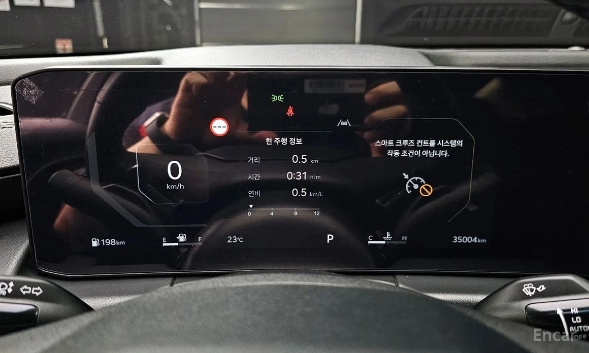 Kia K8 3.5 LPG 2WD Noblesse* НАЙ-НИСКА ЦЕНА В БЪЛГАРИЯ*  - изображение 6
