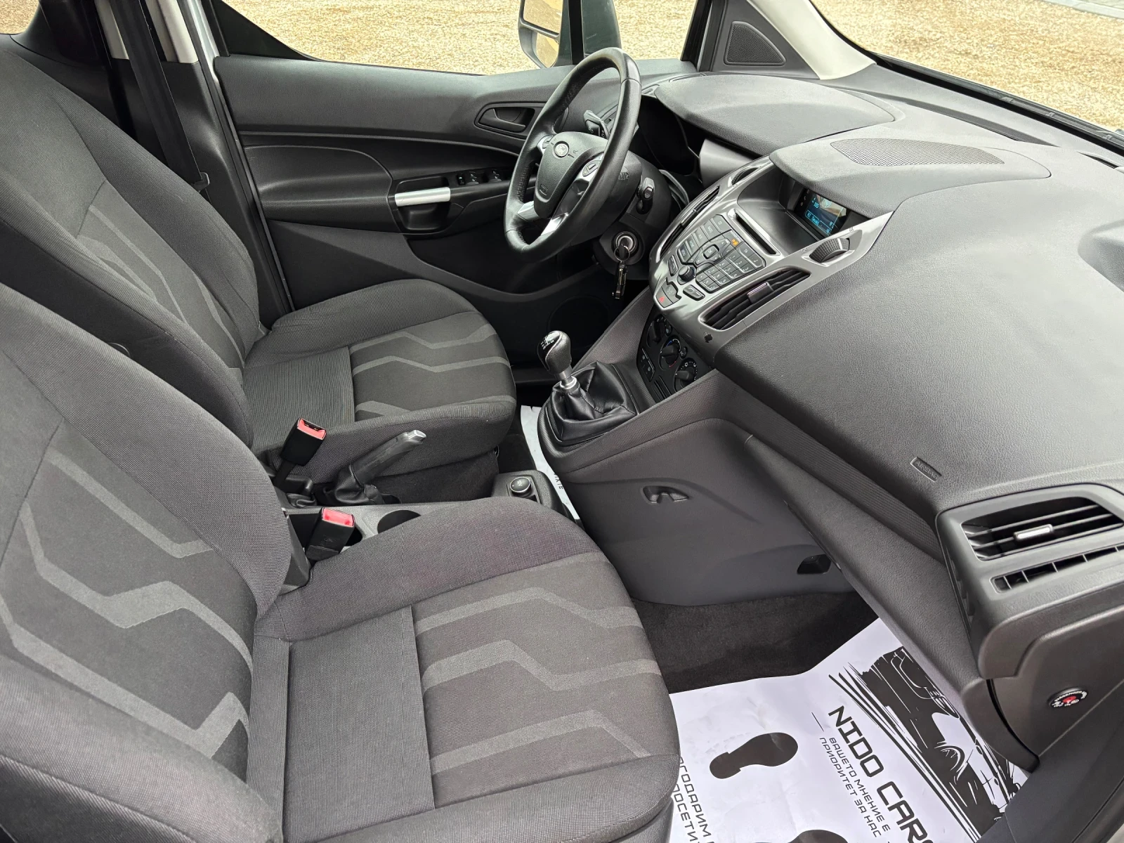 Ford Tourneo Connect 1.6 TDCI | Mobile.bg   7