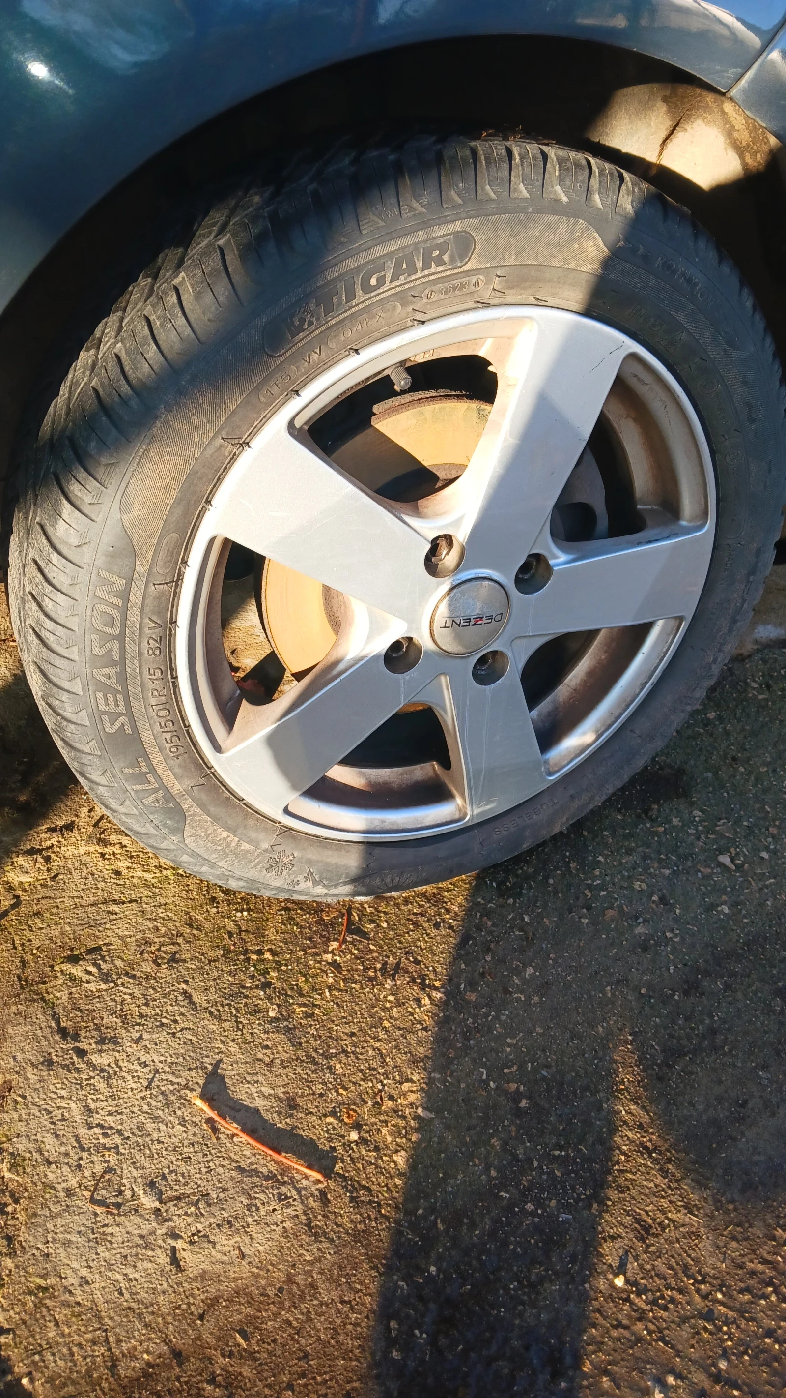 Ford Fiesta | Mobile.bg   13