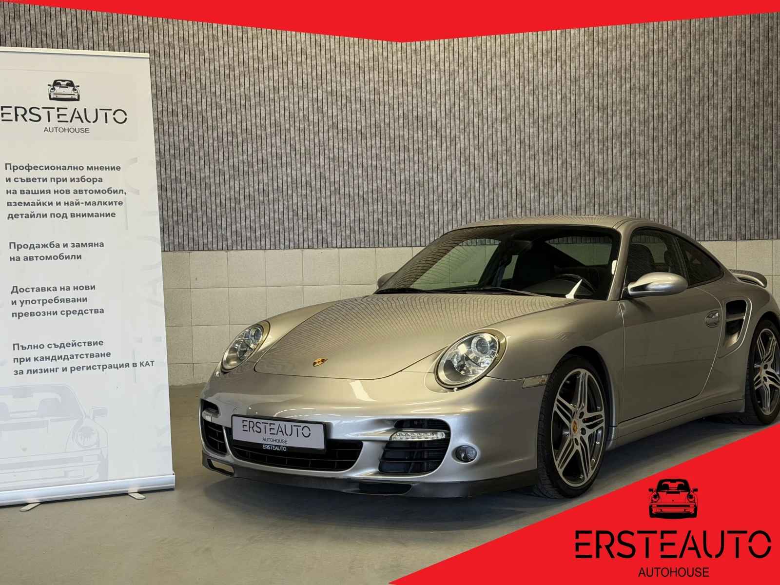Porsche 911 997 TURBO CARBON BOSE SPORTCHRONO SCHIEBEDACH