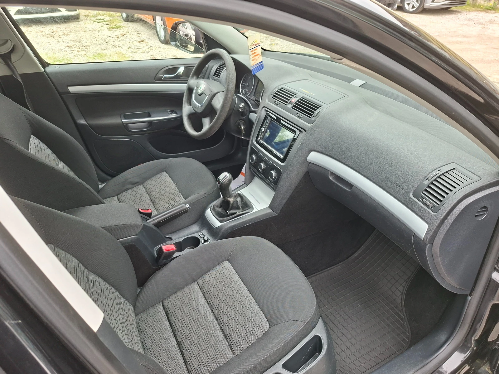 Skoda Octavia 4�4 | Mobile.bg � ����������� 10