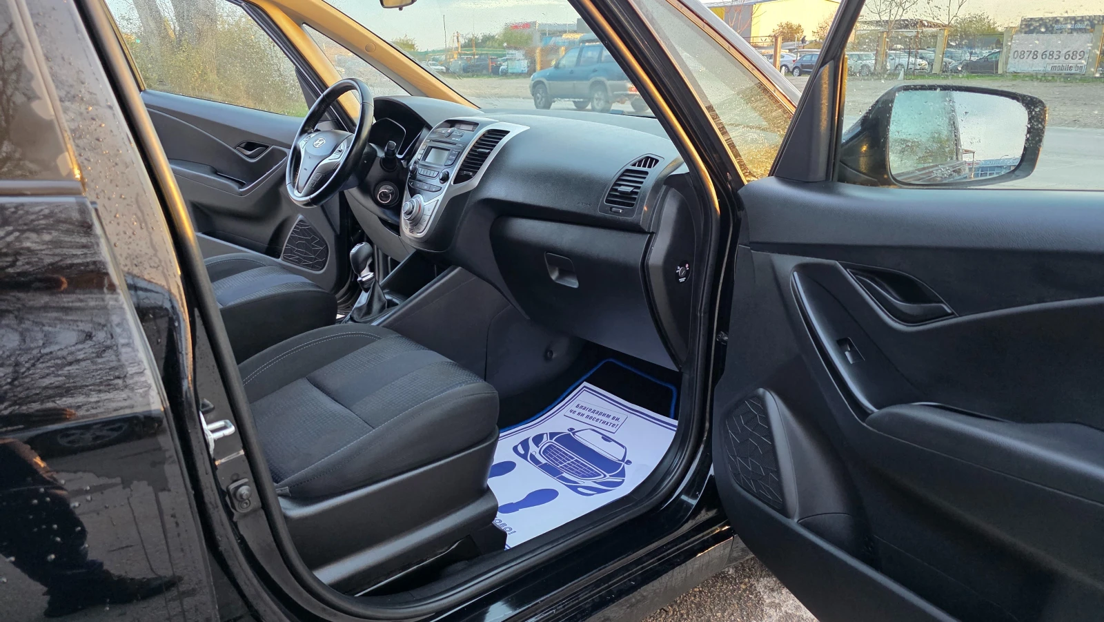 Hyundai Ix20 1.6Crdi/116hp/Euro5, снимка 6 - Автомобили и джипове - 54511875