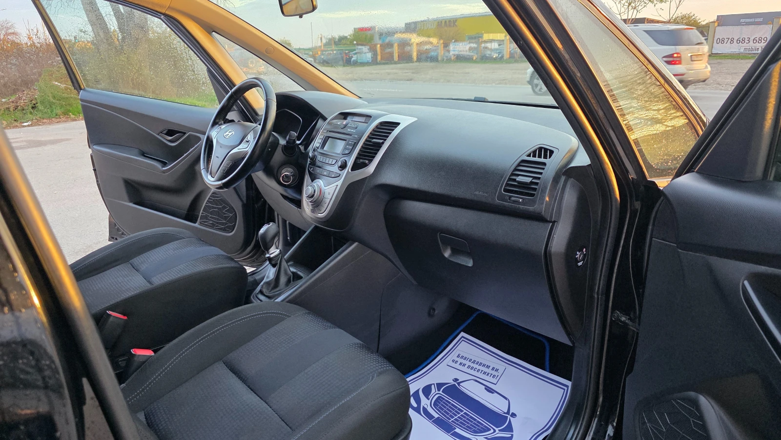 Hyundai Ix20 1.6Crdi/116hp/Euro5, снимка 7 - Автомобили и джипове - 54511875