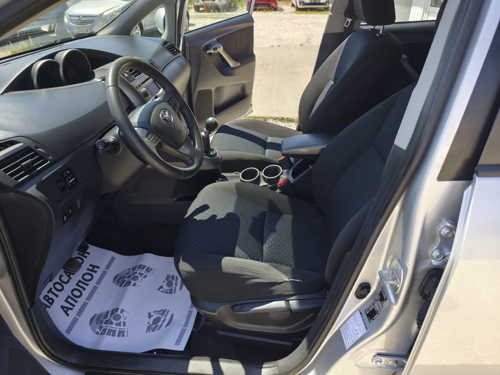 Toyota Verso 2.0D4D, 126�� | Mobile.bg � ����������� 7