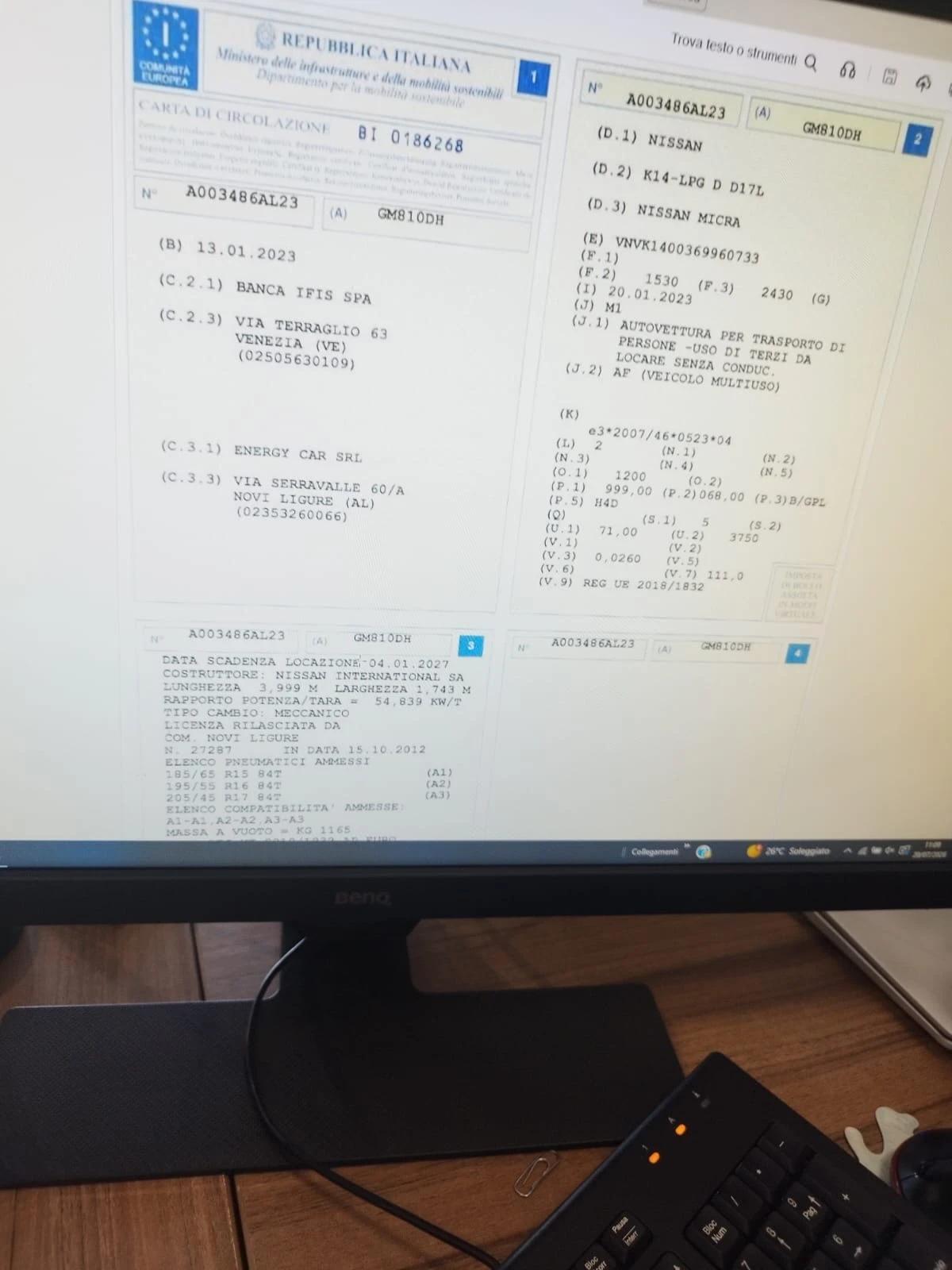 Nissan Micra, снимка 13 - Автомобили и джипове - 55360716